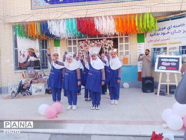 برگزاری مراسم «زنگ مهر، ایثار و مقاومت» در شهرستان راسک