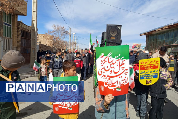 حضور پرشور دانش‌آموزان شهر بهمن در راهپیمایی ۲۲ بهمن ماه