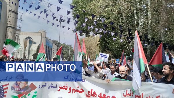 جمعه‌های «خشم و نصر» در استان البرز علیه جنایات صهیونیست‌ها 