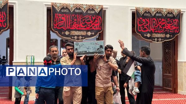 وداع با شهدای گمنام در بندرعباس