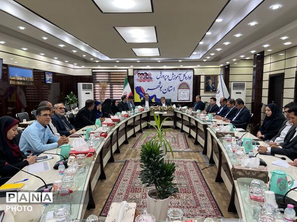 سی و ششمین جلسه ستاد راهبری نماد در بوشهر با تأکید بر بهره‌گیری از ظرفیت‌های سازمان دانش‌آموزی 