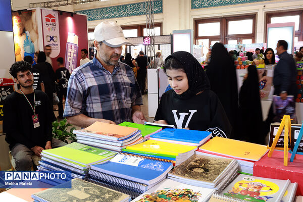 دهمین جشنواره و نمایشگاه نوشت‌افزار ایرانی