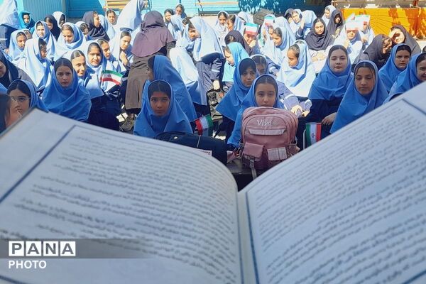 نواختن زنگ دانایی در مدارس عفاف،مشکات و هدی 