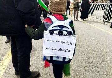ما ملت شهادتیم 