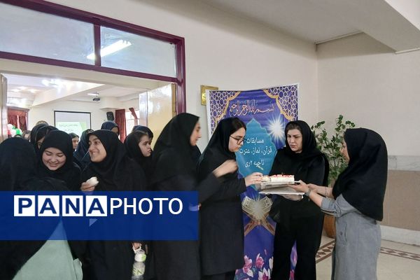 جشن نیمه شعبان و ایرانمون در ناحیه دو شهرری 