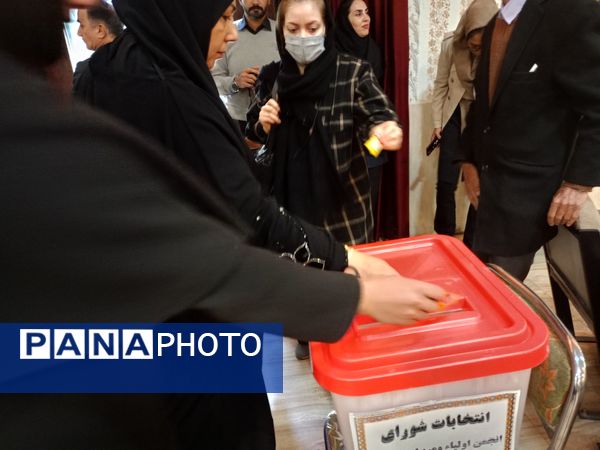 انتخابات شورای انجمن اولیا و مربیان  در نیشابور 