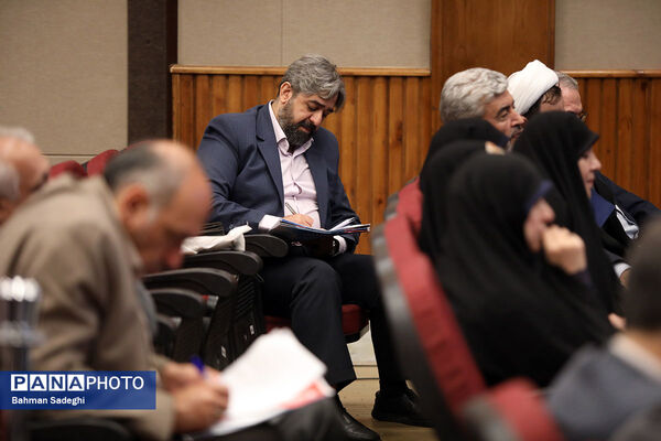 دومین روز سی‌وهشتمین اجلاس روسای آموزش و پرورش سراسر کشور