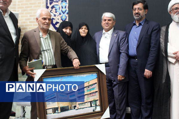 بیست و هفتمین جشنواره خیرین مدرسه ساز قم - 2