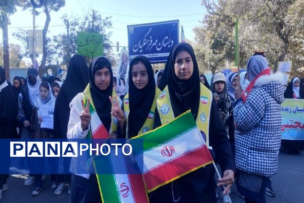 راهپیمایی یوم‌الله ۱۳ابان ماه در شهرستان نیشابور 