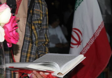 میعادگاهِ عشق و بالندگی؛ از نورِ رضا (ع) تا پرچمِ ایران