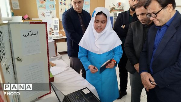 جشنواره جابر‌ابن‌حیان در هوراند