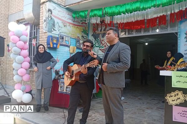 آیین بازگشایی مدارس و گرامیداشت هفته دفاع مقدس در دبیرستان نرجس شیراز
