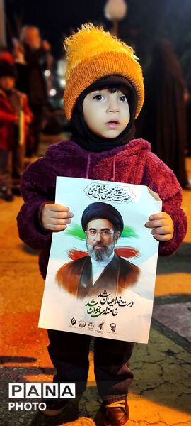 حضور پر شور کودکان و نوجوانان تویسرکانی در تجعات شبانه