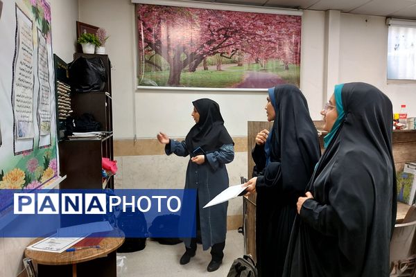 بازدید ارزیابان حوزه پرورشی از فعالیت‌های مدارس منطقه کهریزک 