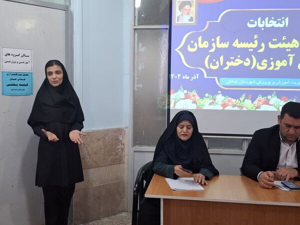 انتخابات مجمع و هیات رئیسه سازمان دانش‌آموزی در شهرستان آبدانان