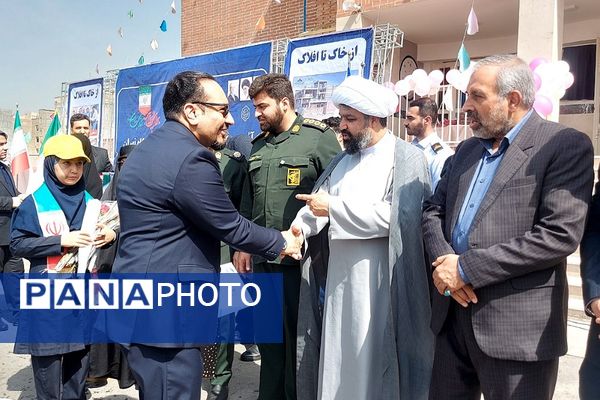 آیین بهره برداری از مدرسه شهدای پالایشگاه تهران در کهریزک 