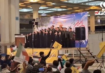 شوق دیدار نوجوانان با رهبر انقلاب