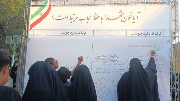 مراسم گرامیداشت شهدا‌ی پنجِ‌پنج، روز ایثار و مقاومت شهر اراک 