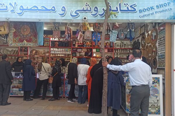 به مناسبت هفته سعدی شیرازی 