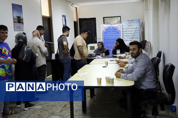 دور دوم انتخابات ریاست‌جمهوری در ارومیه