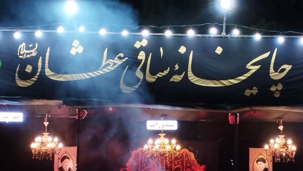 برپایی موکب ساقی عطشان در خلیل‌آباد 