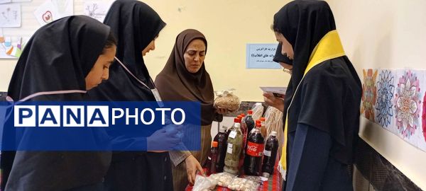 بازدید مدیر و پرسنل دبیرستان مادر مهربان خلیل آباد از بازارچه کار آفرینی