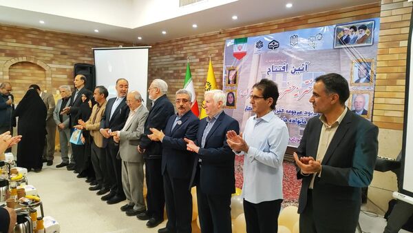 آیین افتتاحیه دبستان حضرت فاطمه زهرا (س) ناحیه۴ اصفهان 