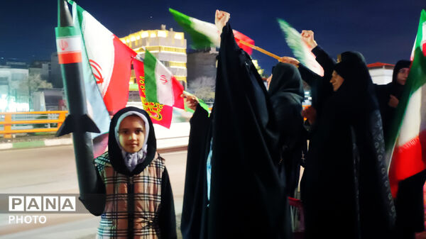 دوباره ایران، دوباره بهار در سال ۱۴۰۵
