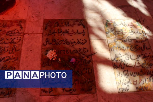 تجدید میثاق جودوکاران قم با شهدا