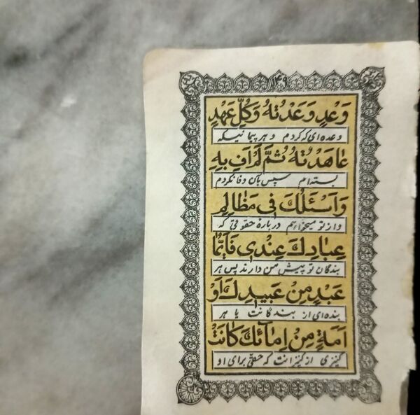 روز نخست اعتکاف؛ آغاز خلوت عاشقانه با خدا