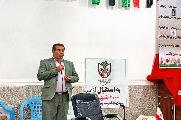 تجلیل از منتخبان مسابقات قرآنی در جشن بزرگ عید غدیر خم در شهرستان باشت