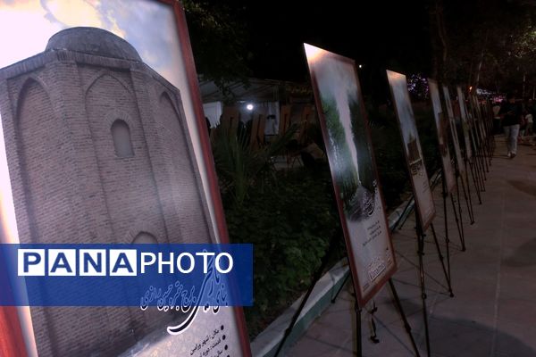 نمایش وحدت اقوام ایرانی در روز دوم جشنواره ملی ورامین