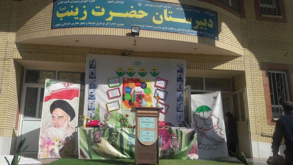 هفته پدافند غیر عامل در دبیرستان دخترانه حضرت زینب (س)کاشمر