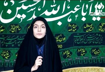روایتی عاشقانه از حماسه کربلا