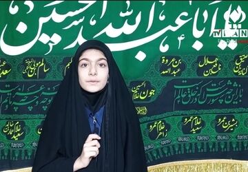 روایتی عاشقانه از حماسه کربلا