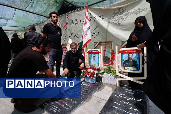 پیاده روی جاماندگان اربعین در اصفهان