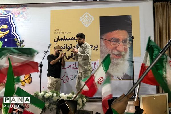 روایتی همانند امیرالمومنین علی (ع) و حضرت‌فاطمه (س)