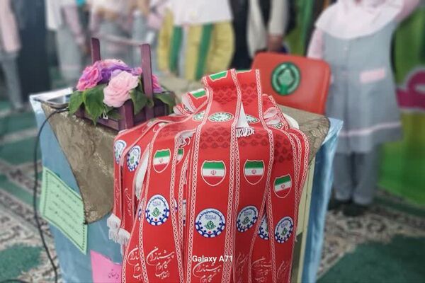 مراسم روز مادر و تحلیف پیشتازان در دبستان شهید سرافراز