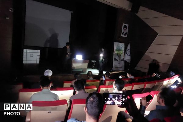  کارگاه آموزشی «فصلی نو در کتاب زندگی»