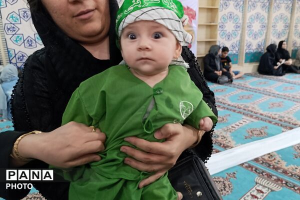 همایش شیرخوارگان حسینی در مصلی صباشهر 