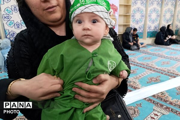 همایش شیرخوارگان حسینی در مصلی صباشهر 