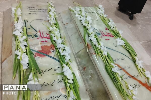  یادواره شهدای گمنام شهر فردوسیه 