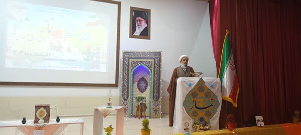 برگزاری اجلاس نماز در فریدن