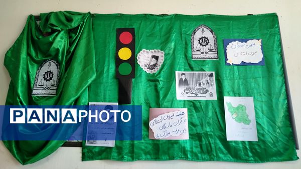 گرامیداشت هفته نیرو انتظامی در دبیرستان گوهرشاد