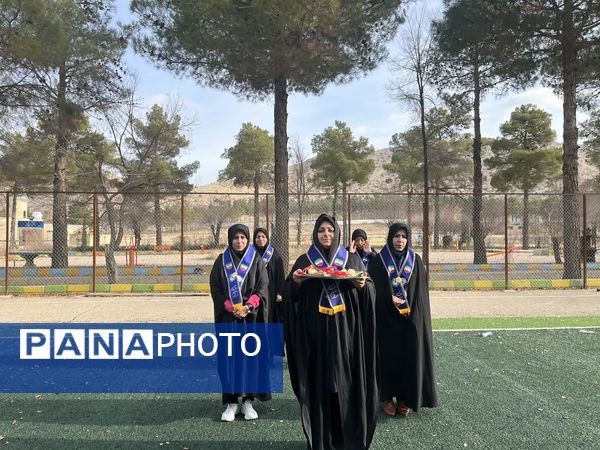 آموزش مهارتی تشکیلات در فارس