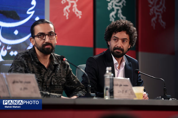 نشست نقد و بررسی فیلم «حاشیه» در چهل و چهارمین جشنواره ملی فیلم فجر