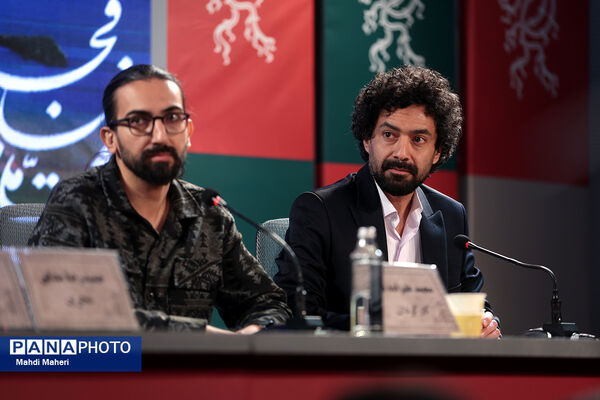 نشست نقد و بررسی فیلم «حاشیه» در چهل و چهارمین جشنواره ملی فیلم فجر