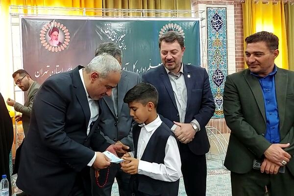 آیین سپاس معلم اداره کل آموزش و پرورش شهرستانهای تهران در کهریزک 