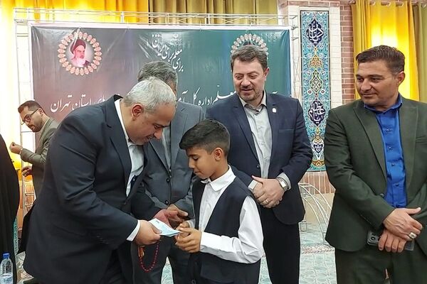 آیین سپاس معلم اداره کل آموزش و پرورش شهرستانهای تهران در کهریزک 