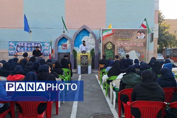 عطر ایثار در مدرسه فاطمیه ورامین پیچید